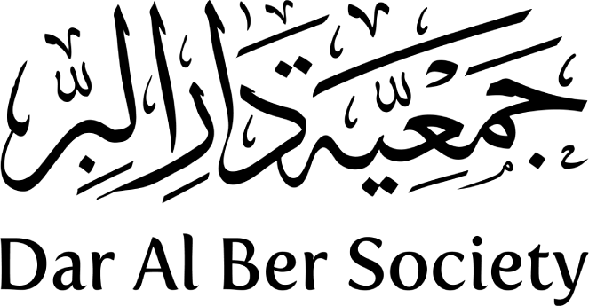 الشعار الأفقي